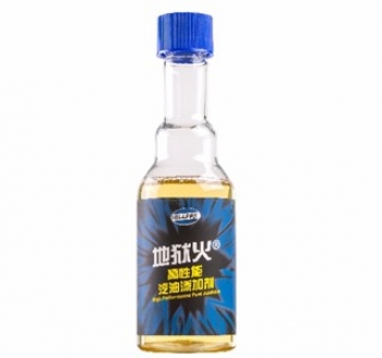 HELLFIRE 地狱火 高性能汽油添加剂（自带气缸润滑剂）